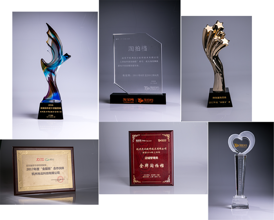 威客电竞·VKGAME(中国区)官方网站