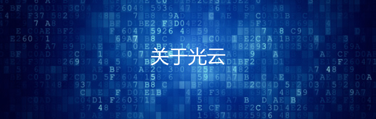 威客电竞·VKGAME(中国区)官方网站