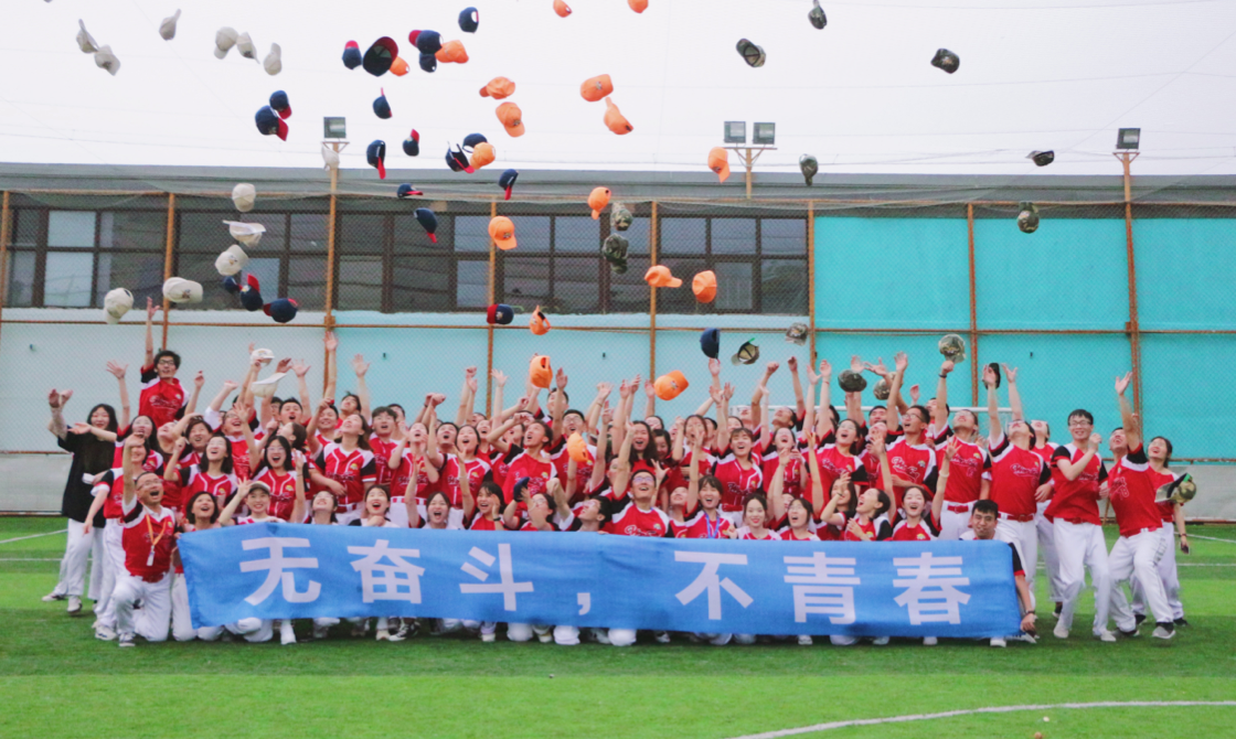 team-08 威客电竞·VKGAME(中国区)官方网站