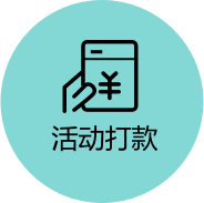 威客电竞·VKGAME(中国区)官方网站