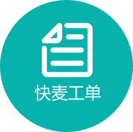 威客电竞·VKGAME(中国区)官方网站