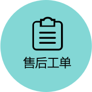 威客电竞·VKGAME(中国区)官方网站