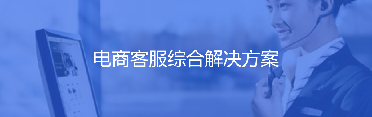 威客电竞·VKGAME(中国区)官方网站