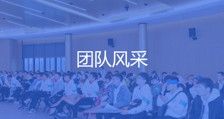 威客电竞·VKGAME(中国区)官方网站