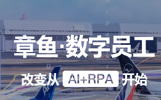 威客电竞·VKGAME(中国区)官方网站