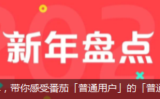 威客电竞·VKGAME(中国区)官方网站