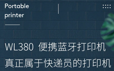 威客电竞·VKGAME(中国区)官方网站
