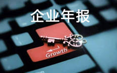 威客电竞·VKGAME(中国区)官方网站