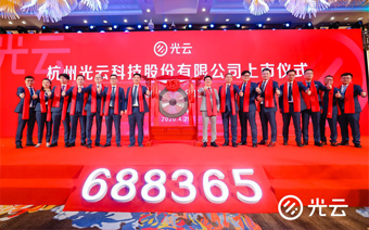 威客电竞·VKGAME(中国区)官方网站