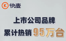威客电竞·VKGAME(中国区)官方网站