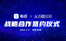 威客电竞·VKGAME(中国区)官方网站