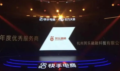 威客电竞·VKGAME(中国区)官方网站