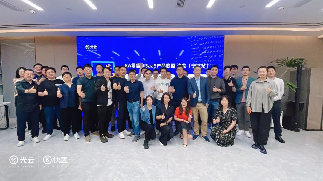 威客电竞·VKGAME(中国区)官方网站