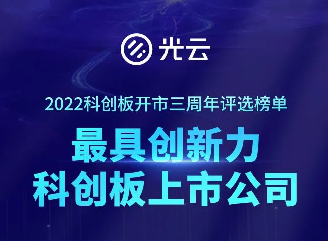 威客电竞·VKGAME(中国区)官方网站