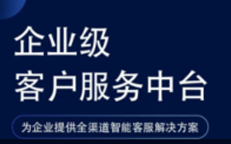 威客电竞·VKGAME(中国区)官方网站