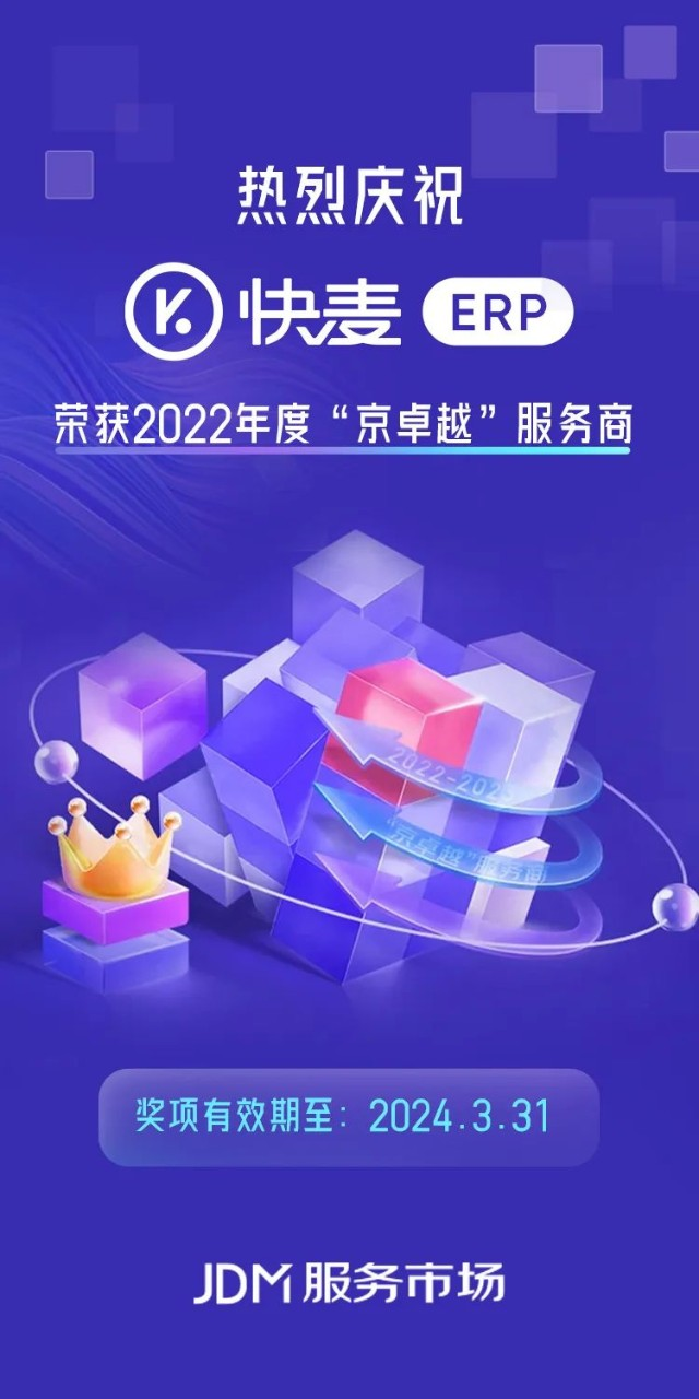 14132245n0rc