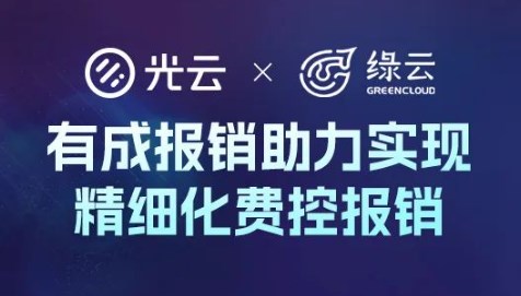 威客电竞·VKGAME(中国区)官方网站