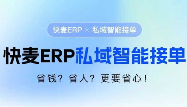 威客电竞·VKGAME(中国区)官方网站