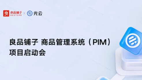 威客电竞·VKGAME(中国区)官方网站