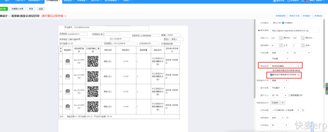 08153545om3c